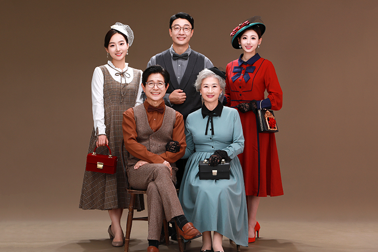 경성 복고 컨셉